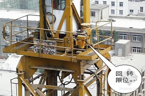 建筑塔式起重机回转机构设计 698609